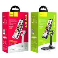 Hoco PH34 phone and iPad stand clamps phones and tablets from 4.7 - 13 inches, Genuine Hoco