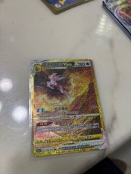 起源帕路奇亞UR 金卡 繁中