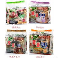 [PEI TIEN] * ENERGY 99 STICKS - 180G (18 STICKS) | 北田能量99棒