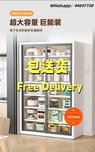 🌟帶鎖文件櫃 玻璃櫃 可調製高低大容量收納櫃 雜物櫃 廚房電器櫃 碗櫃 櫥櫃 多功能櫃子 多用途置物櫃 多層收納櫃 書櫃 書架 展示櫃 鋼製櫃 移門櫃 趟門櫃 全新包送貨new#free delive