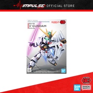 Bandai SD Gundam Ex-Standard 016 Nu Gundam 5060928