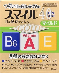 獅王 獅美露眼藥水 40 EX Gold 溫和型13ml 【第2類醫藥品】