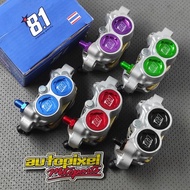 Caliper 81 Racing 4p babet caliper 4piston 8.1 racing thailand