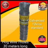 [Bagong] Hog Wire 7Hole X 30Meters Mahaba [Manufattur]