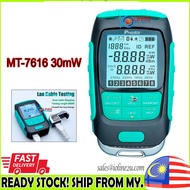 MT-7615 7616 15mW 30mW 4in1 Fiber Optic Power Meter loss LAN cable Tester 850nm/1300/1310/1550nm ST/