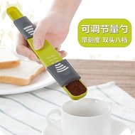 Kitchen Quantitative Spoon Scale Spoon Measuring Spoon Adjustable Gram Spoon Coffee Measuring Spoon 