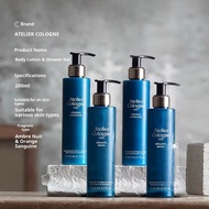 ❤️Special Offer❤️France Atelier Cologne Oulon Infinite Oolong Body Wash/Body Lotion 200ml  Moisturiz