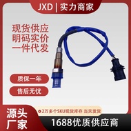 Suitable for Maserati Oxygen Sensor670009076 0258027101 DX23-9f472-CB
