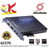 AVERMEDIA GC570 LIVE GAMER HD 2 HD 1080P 60FPS STREAMING & CAPTURE PCIE CARD WITH PLUG & PLAY DESIGN