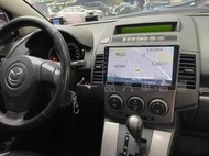 板橋實體店面 MAZDA 馬5 專用9吋安卓主機 8核心 正版導航 CarPlay JHY JF 康博斯 奧斯卡