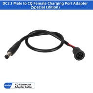 【NEW】DC21 Male to CQ Female Charging Cable Special Connector 31cm Power Wire