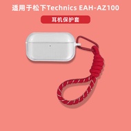 for Technics EAH-AZ100 Clear Earphone Case TPU Shell Transparent Headphone Cover Protective Cover