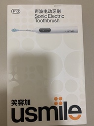 Usmile P10 聲波電動牙刷
