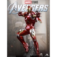 Queen Studio mark 7 1/4