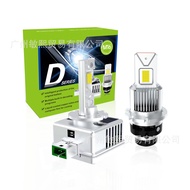 1.1 Pemalam Terus D1S D2S D4S D5S D8S D3S Xenon LED Lampu Depan Premium Penggantian Tidak Memusnahka
