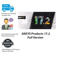 ANSYS Products 17.2 Full Version