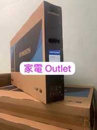 香港保用三年 全新香港行貨 Skyworth 創維 40STD2000 40吋 HD LED 電視