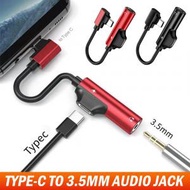 屯京 - [紅色]二合一 Type-C 耳機轉接頭 同步充電聽歌 音頻3.5mm轉換器 [平行進口]
