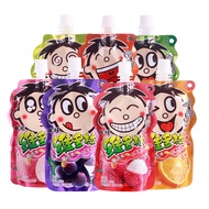 【SHOOP】旺旺维果粒果粒多椰果吸吸冰果冻夏日休闲零食150g Want Want Vitamin Fruit Granules Multi-Coconut Fruit Sucking Ice Jelly Summer Casual Snacks 150g