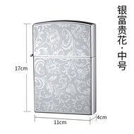 Bật lửa Zippo siêu to khổng lồ độc lạ