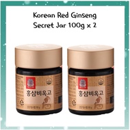 [Cheong Kwan Jang]Korean Red Ginseng Secret Jar 100g x 2ea