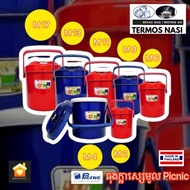 Thailand Tong Nasi & Ais Batu Tahan Panas dan Sejuk / Rice Bucket / Ice Bucket / Bekas Nasi / Cooler