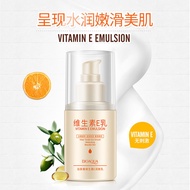 Poquanya Vitamin E Lotion No-Yan Cream Lotion Anti-Dry Cracking Peeling Moisturizing Moisturizing Mo