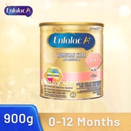 ENFALAC A+ AR (900G/400G) Exp:5/24