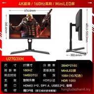 U27G3XM 27 Inch 4K160HzMiniLED Gaming IPS Fast LCD 1ms Gaming Computer Monitor