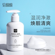 Senana Amino Acid Cleanser 200g Cleansing Refreshing Deep Cleansing Oil Control Facial Cleanser Female Factory