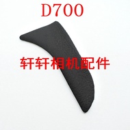 [Ready Stock] Brand New Suitable for Nikon D700 Thumb Leather Thumb Leather Side Belt Rubber Camera 