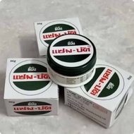 Bkk - Zambuk Drug Bruises