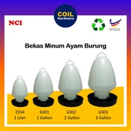 [1 Liter/1Gallon/2 Gallon/3Gallon] Bekas Minumam | Minum Air Ayam Burung | Poultry Chicken Water Feeder