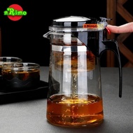 Glass Tea Pitcher WITH FILTER Chinese INFUSION Teapot Glass Tea Pitcher