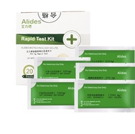 Test Kit FPV TOXO CDV CPV CCV Test Paper Cat Dog Parvo Virus Tester Cat Virus 猫瘟 狗瘟