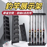 Fishing Rod Display Rack 6 Storage EVA Card