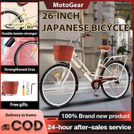 AENXRD Japan Bike for adult women bike 24 inch bicycle Variable speed folding bike with basket