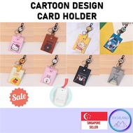 FLASH CARTOON CARDHOLDER/ EZLINK CARD/ ID CARD/ SINGLE SLOT