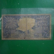 uang kuno pecahan 5 rupiah edisi bunga tahun 1959