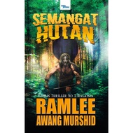 Semangat Hutan (L95)