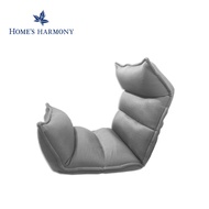 Casa Studio Castello Mizuki Folding Chair (Lazy sofa)