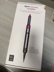 dyson airwrap complete