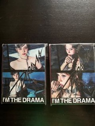 aespa Drama Postcard Book - Karina & Winter