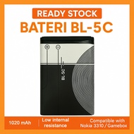BATTERY BL-5C NOKIA 3310 BATTERY