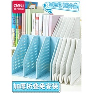 Deli Foldable Desktop Bookshelf Foldable Book Stand File Storage Box Folder Book Stand File Rack Stu