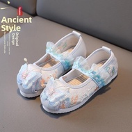 BEAUTISKY | Traditional Embroidered Beijing Style Shoes