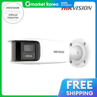 Hikvision | Hikvision Ds-2Cd2T87G2P-Lsu/Sl (4mm Lens) 8Mp Ip Infrared Camera