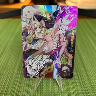 Waifu card MR Ilyasviel von Einzn Goddess story
