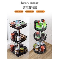 B2U 360° Rotatable Rak Spice Rak Rempah Seasoning Condiment  Rack Dapur Stainless Steel Kitchen Orga
