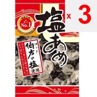 Kasugai Salt candy 144gA classic Japanese salt candy youll want to eat every dayA refreshing candy A